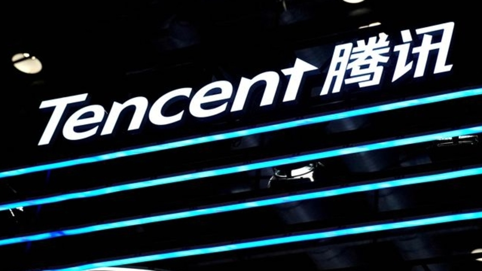 Tencent