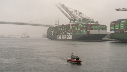 A large container ship sailing for New York identified a cyber intrusion on board in Feb 2019. 