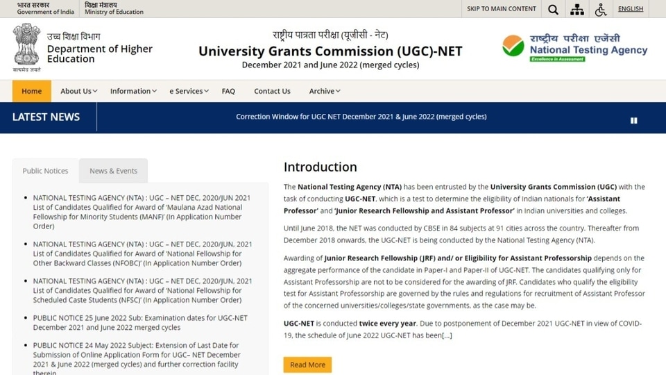 How to download UGC NET 2022 admit card