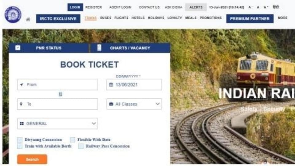 How to book tatkal train tickets on IRCTC?