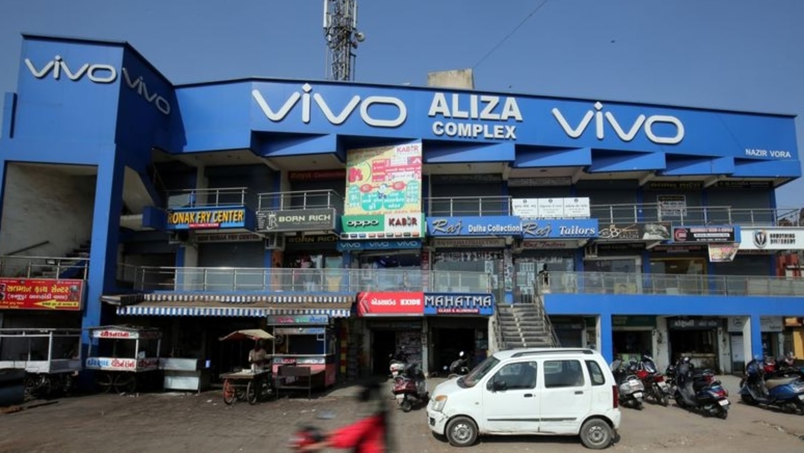 Vivo