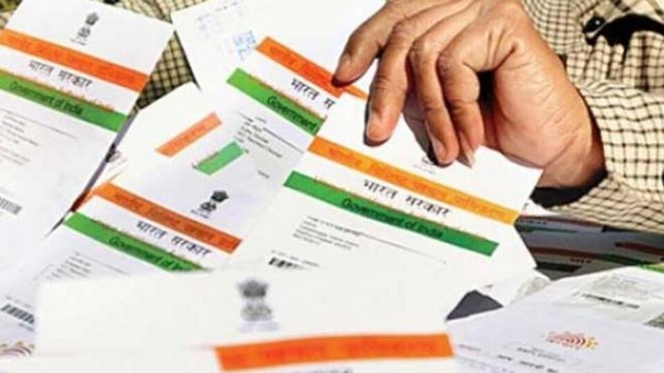 UIDAI added “face” for biometric verification to Aadhaar card.
