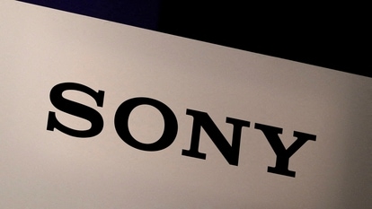 Sony logo