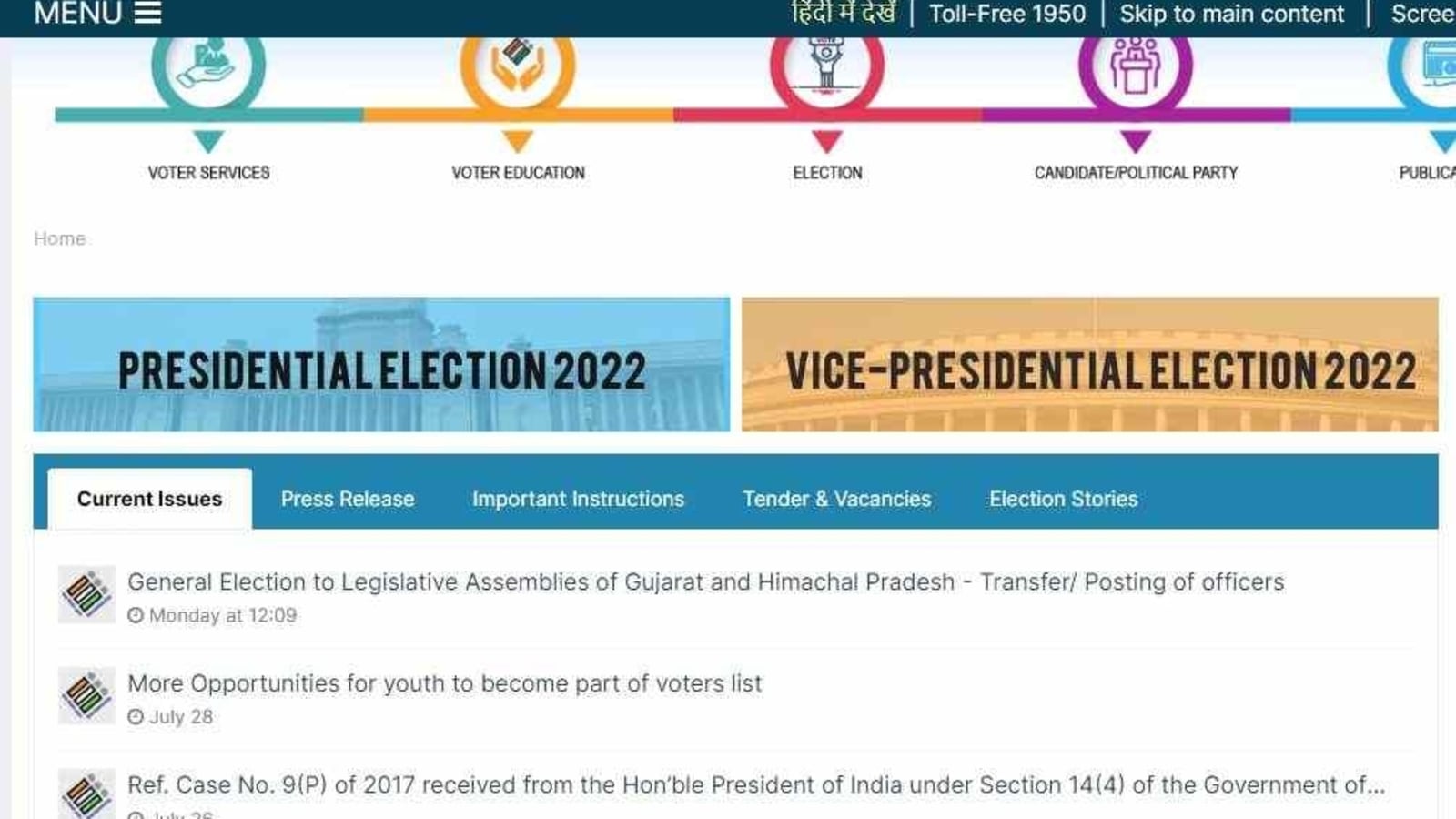 Simple and easy steps to link your voter ID to Aadhaar card. Simple and easy steps to link your voter ID to Aadhaar card.