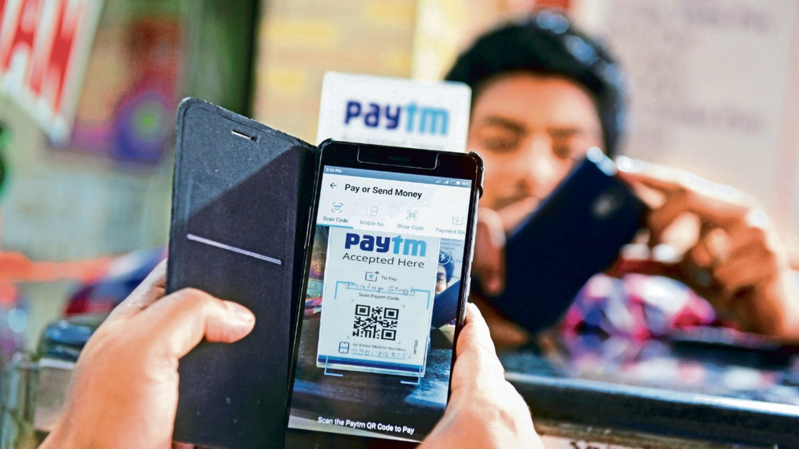 Paytm