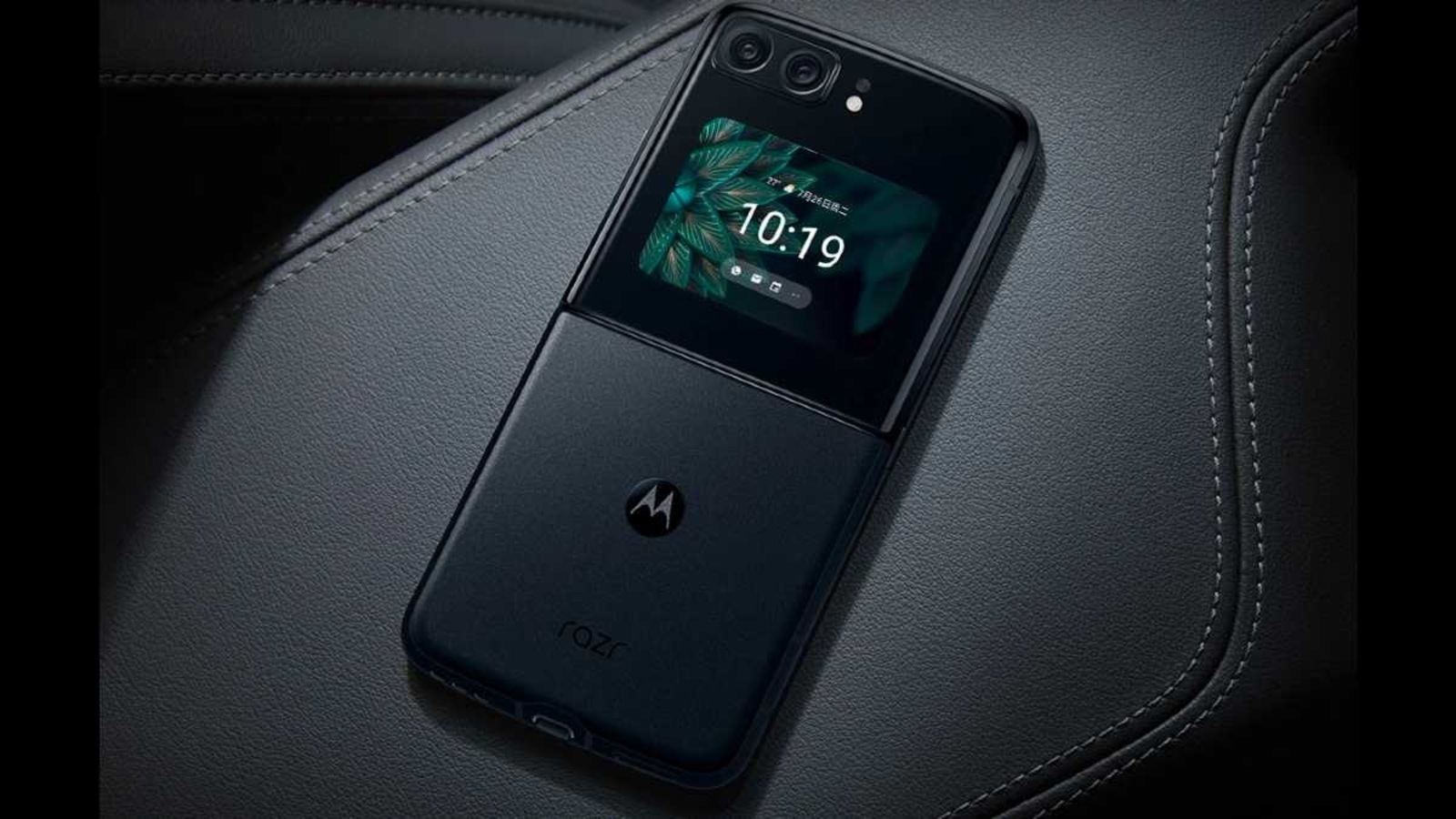 Motorola Razr 2022 