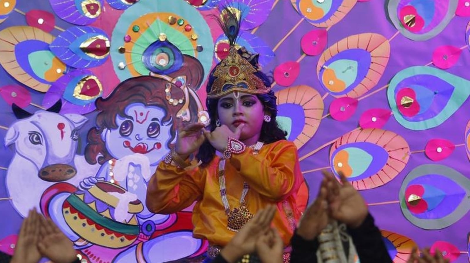 Janmashtami