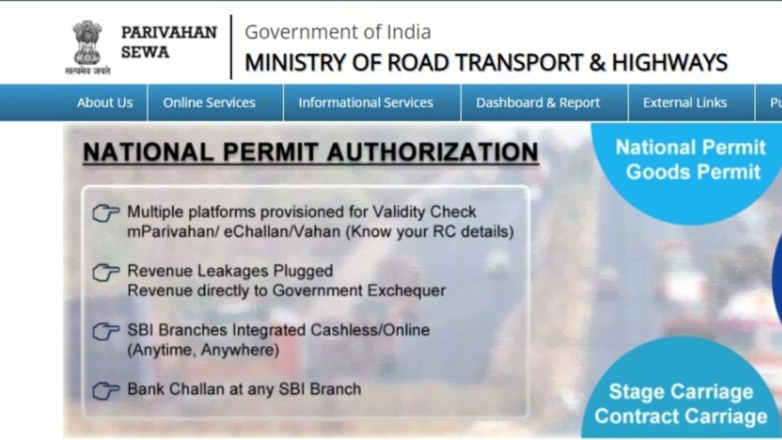 Know simple and easy steps to apply for learner’s Driving License online through mParivahan. Know simple and easy steps to apply for learner’s Driving License online through mParivahan.