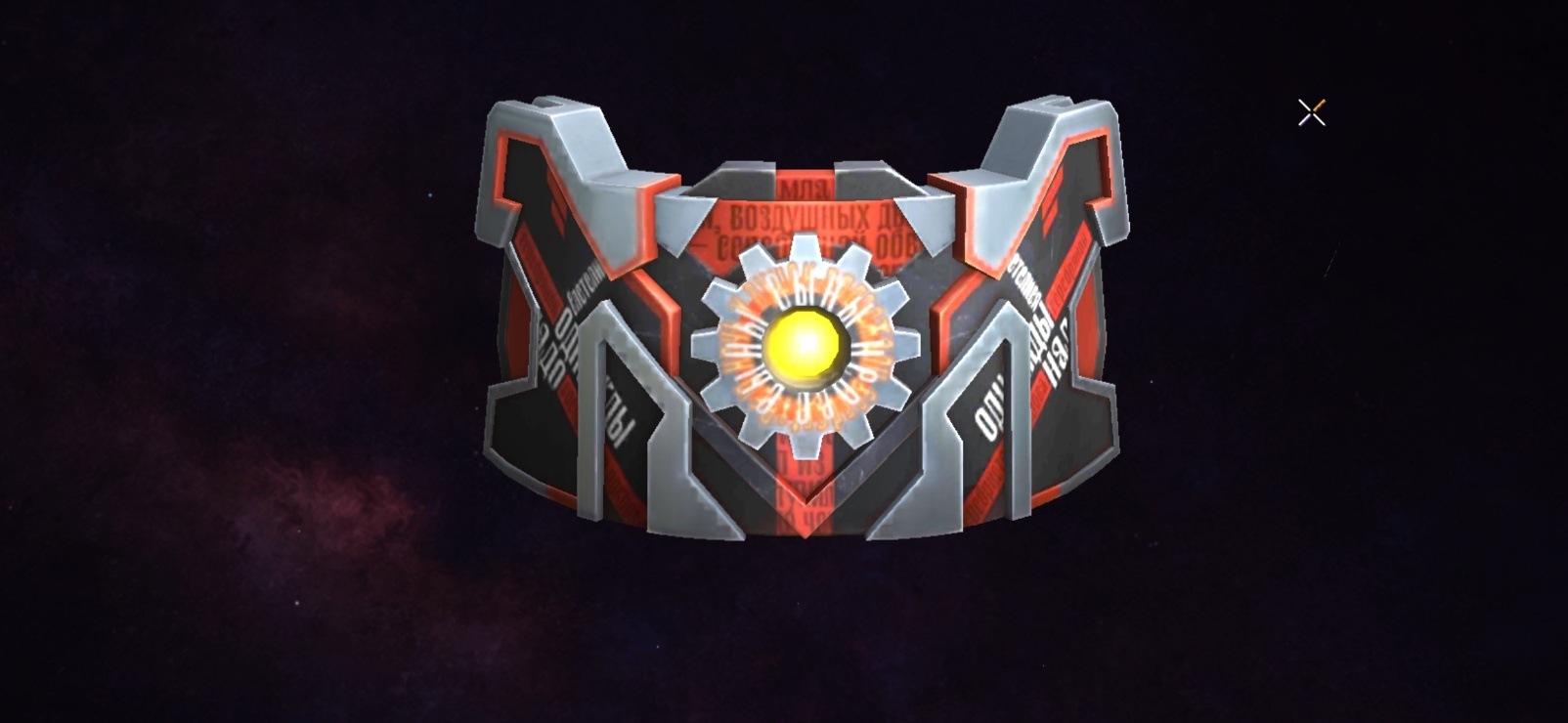 The new Imprinted Trap Gloo Wall skin will be announced at an upcoming Free Fire event. Garena free fire