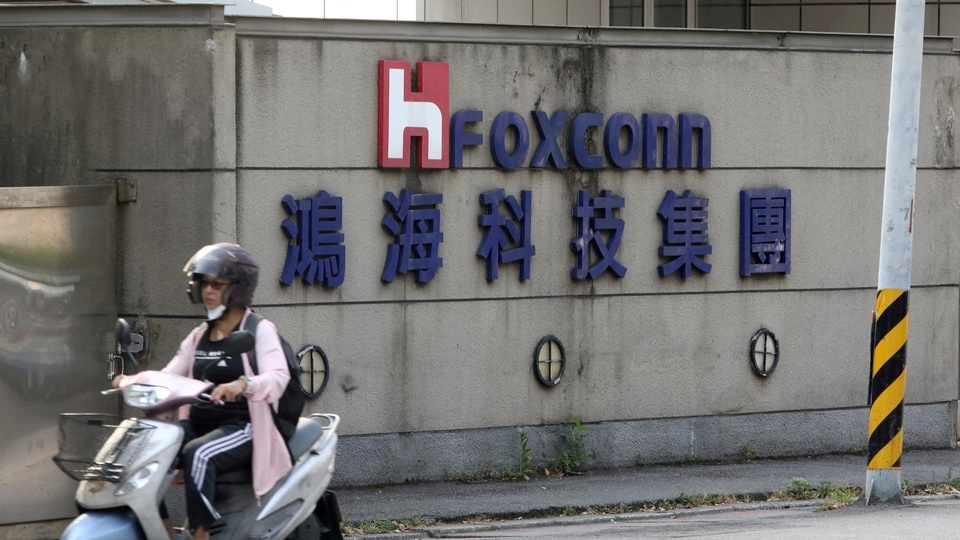 Foxconn