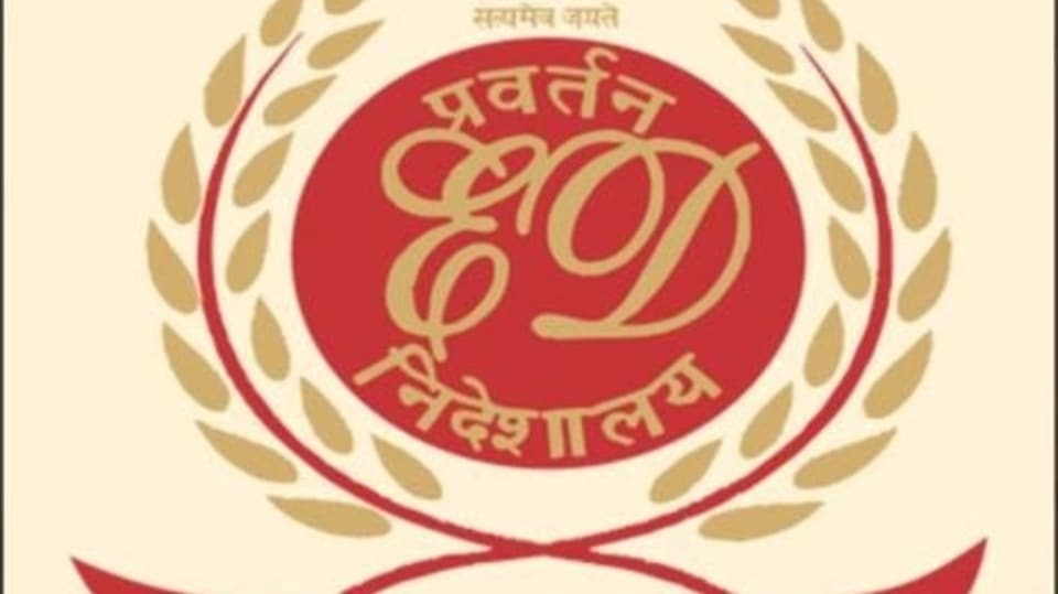 Enforcement Directorate