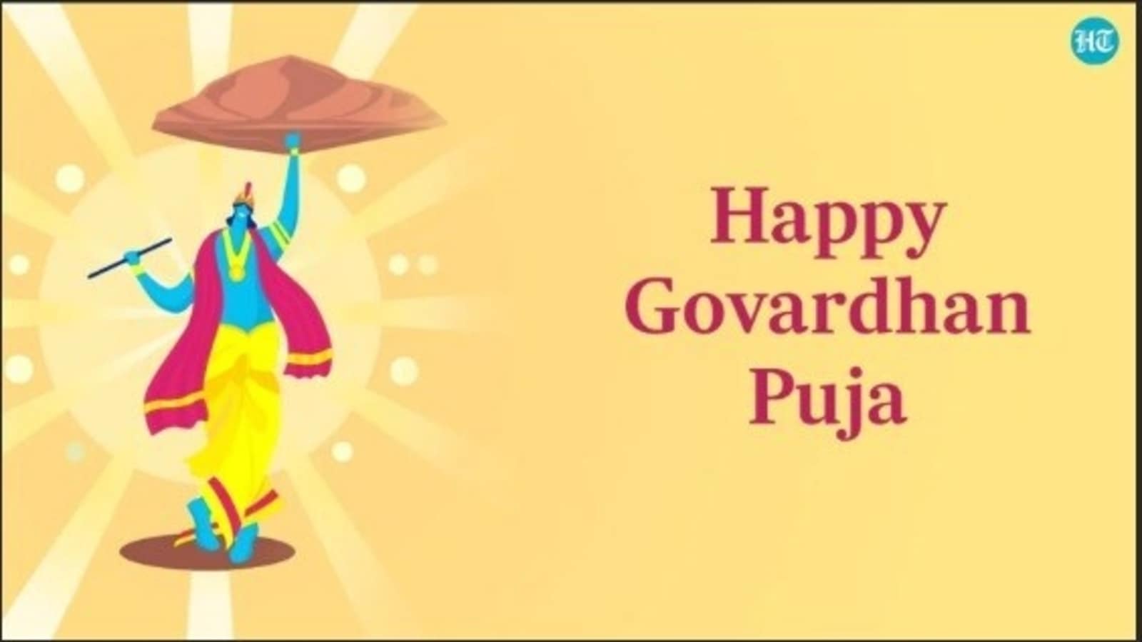 Govardhan Puja 2022 WhatsApp sticker