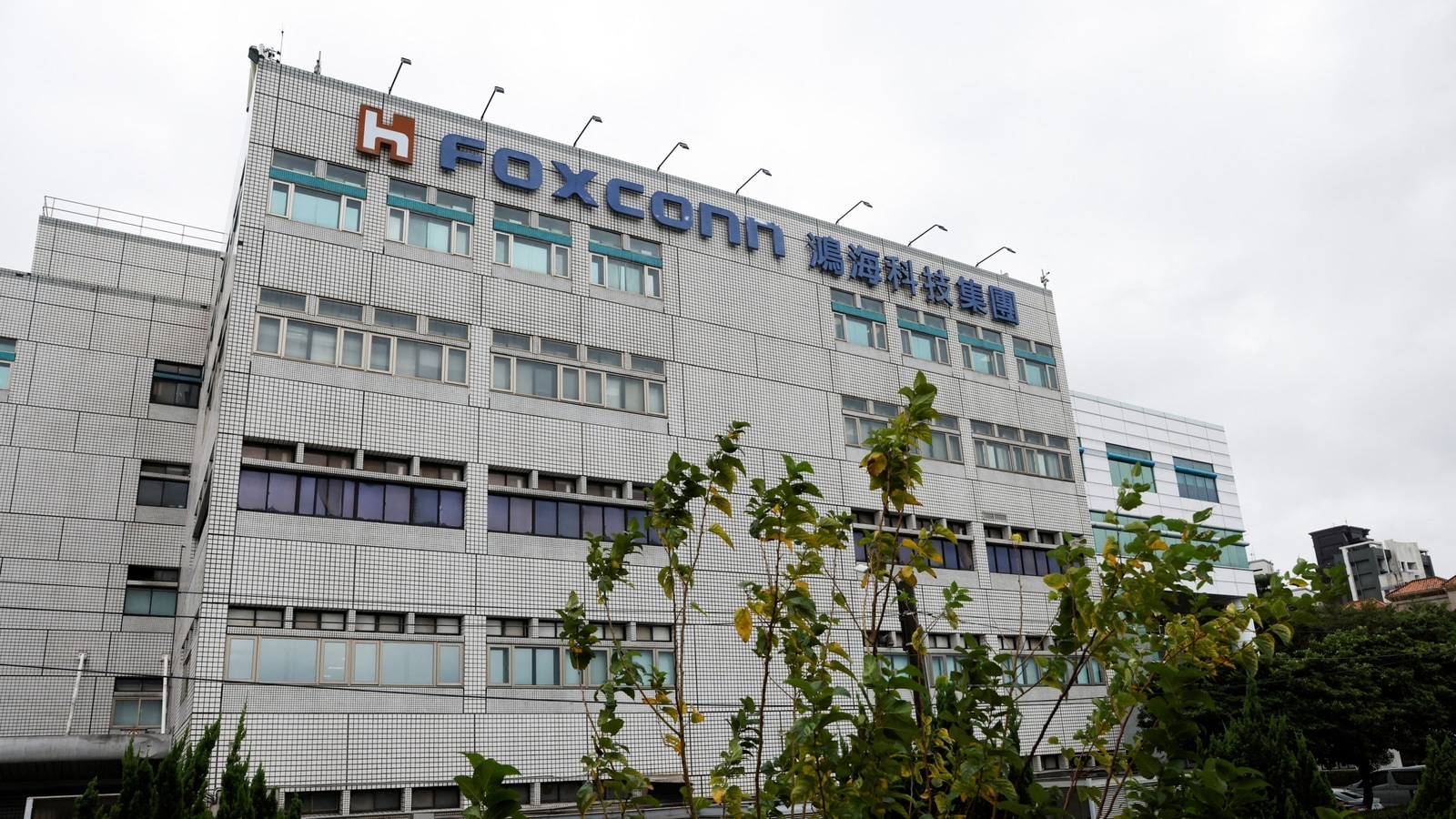 Foxconn