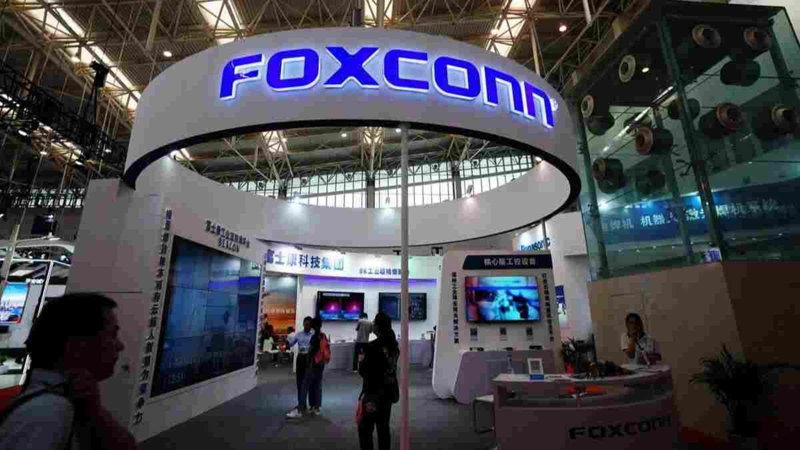 Foxconn