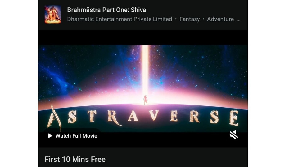 Brahmastra OTT release: Watch for FREE online on Disney+ Hotstar, but check  out the catch | Tech News