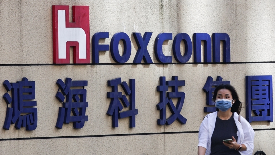 Foxconn