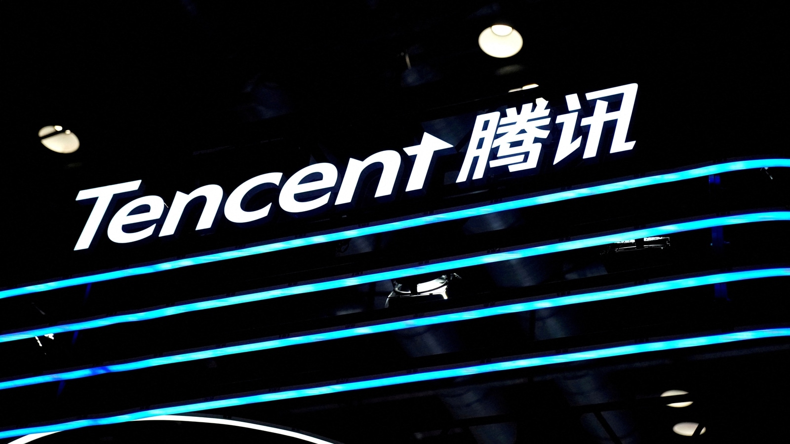 Tencent