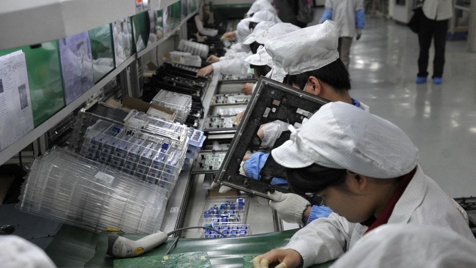 iPhone factory