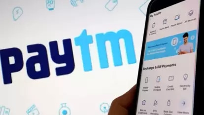 Paytm