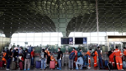 Mumbai International Airport