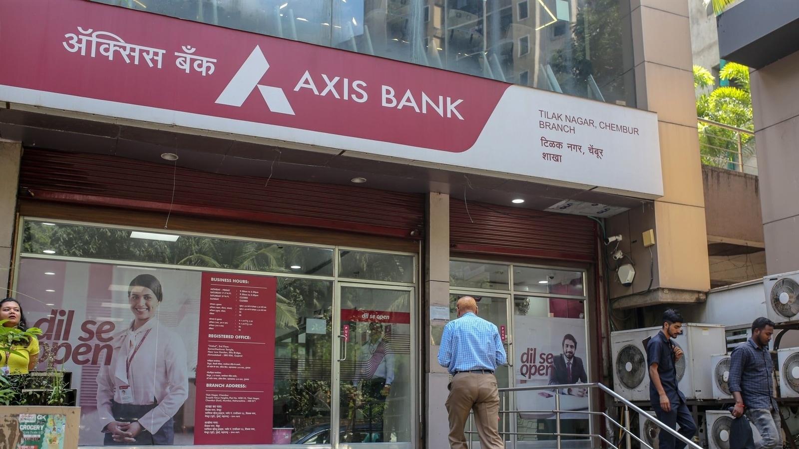 after-rbi-criticises-axis-bank-for-missing-upi-bus-md-ceo-reacts