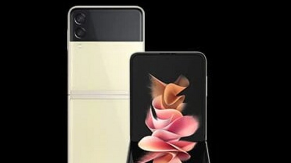 Samsung Galaxy Z Flip 3 5G