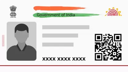 Aadhaar Card