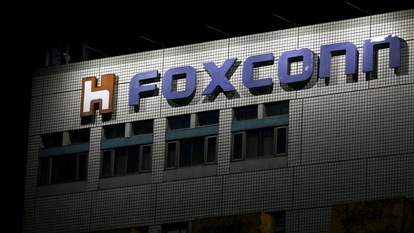 Foxconn iPhone plant