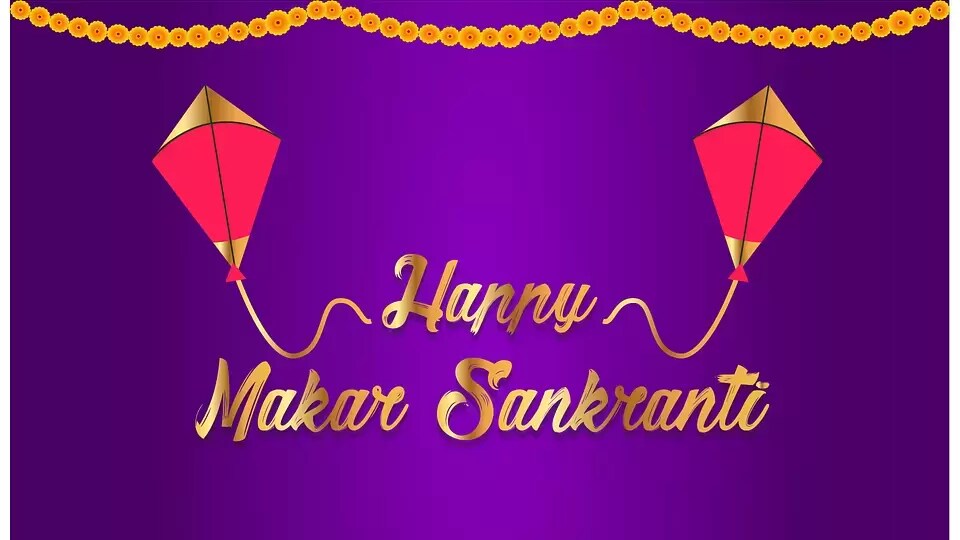 Wish Happy Makar Sankranti 2023 with free images; Know how and where to  find it online | How-to