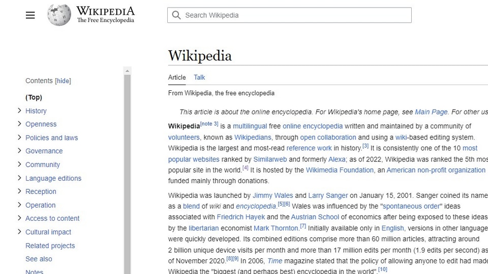 Waifupedia - Search