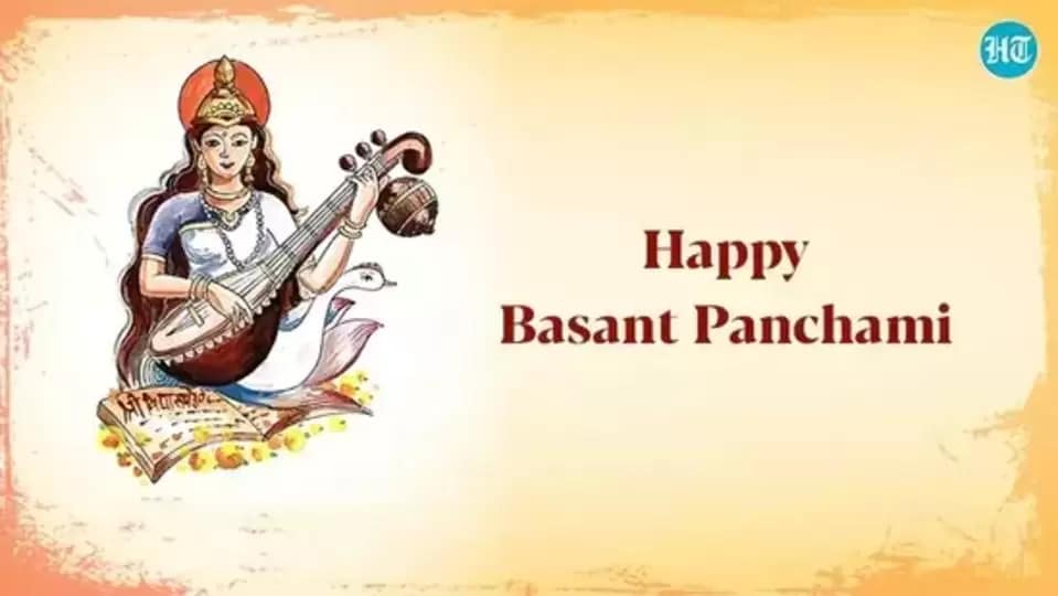 Happy Basant Panchami 2023 