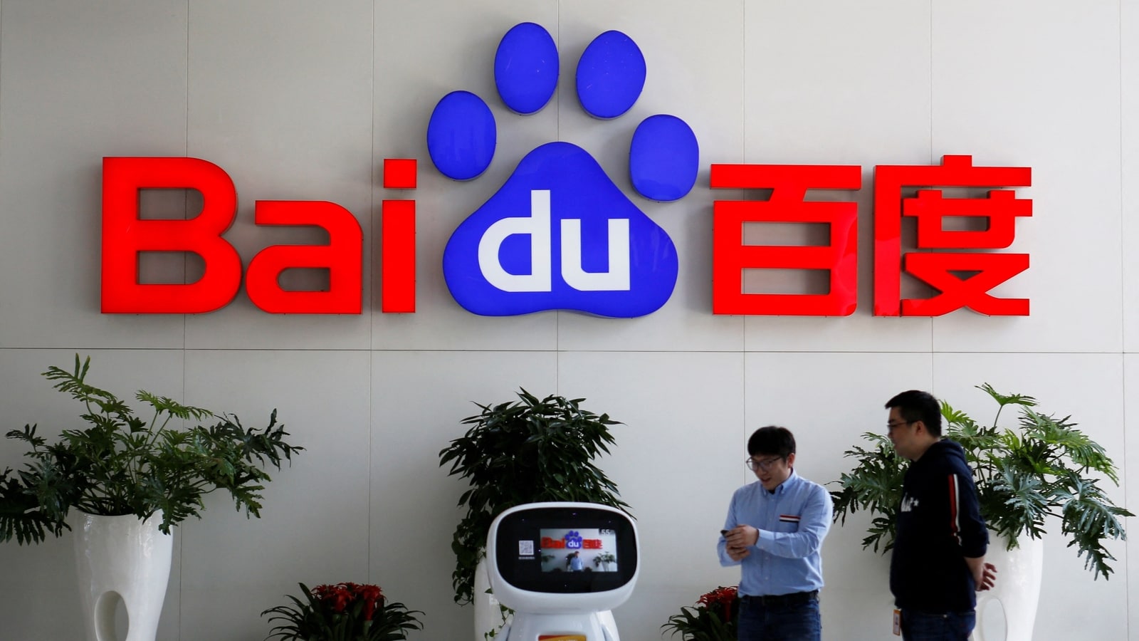 From state media to a Shaolin temple, Baidu&#8217;s ChatGPT-style bot sees partner rush
