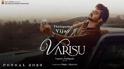 Varisu OTT release