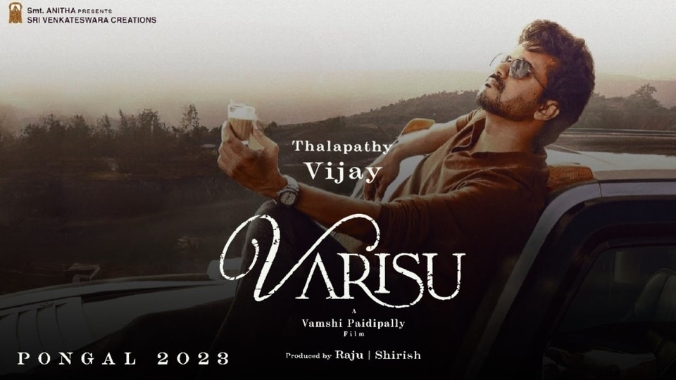 Varisu: Thalapathy Vijay's Action-Packed Look Is a Perfect Treat for Fans  on Diwali 2022! Check Out the New Poster | 🎥 LatestLY