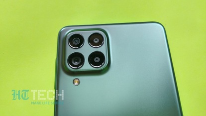 Samsung Galaxy M53