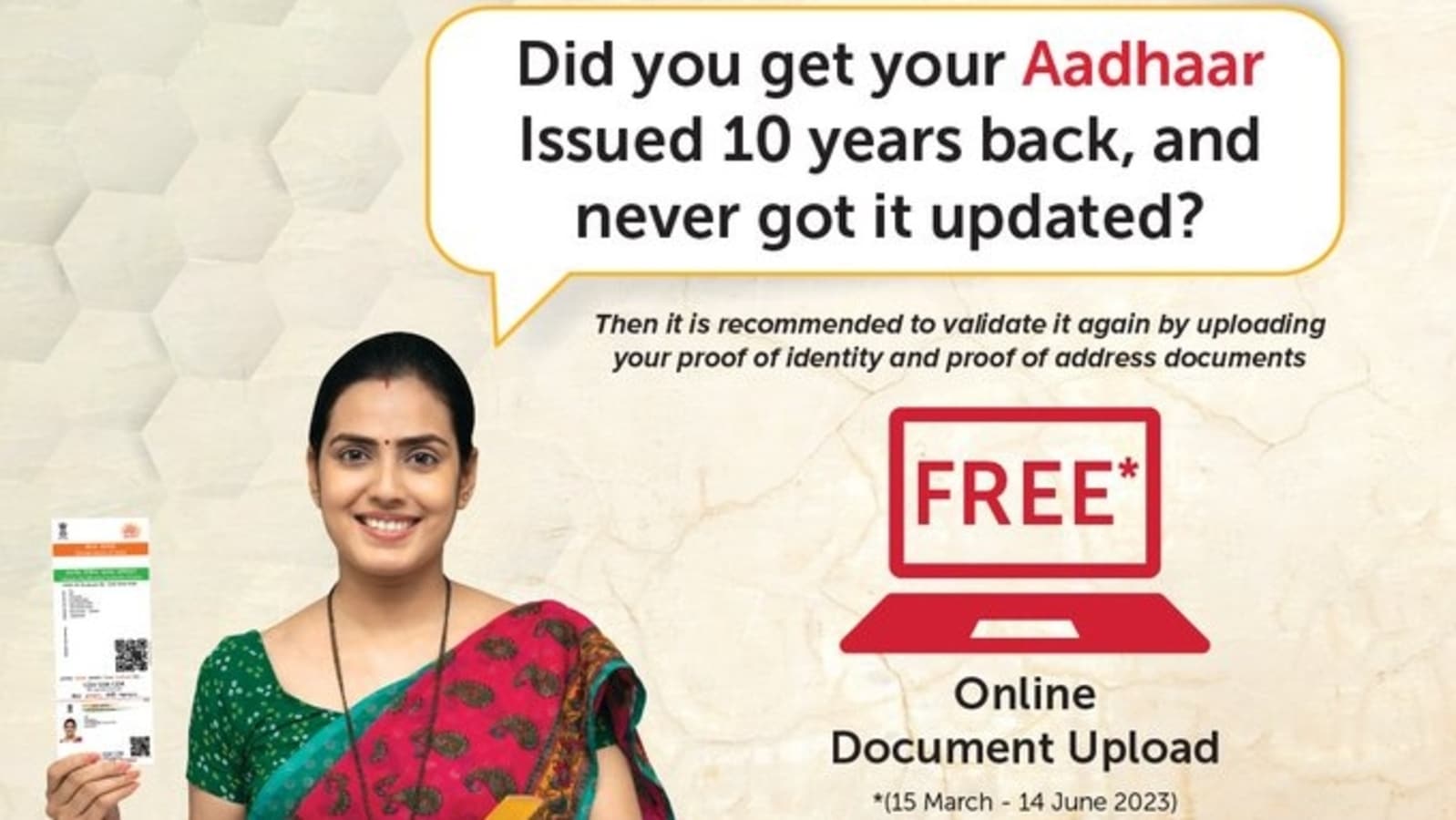 Aadhaar