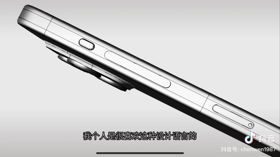 iPhone 15 Pro rendered images reveal major design overhaul