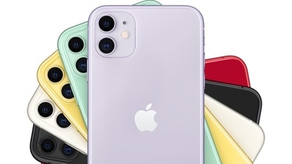 Apple_iphone_11-rosette-family-lineup-091019jpgnew