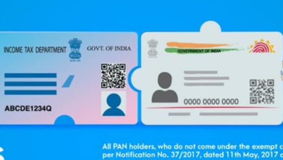 pan-card-update-what-happens-if-pan-card-not-linked-to-aadhaar-before