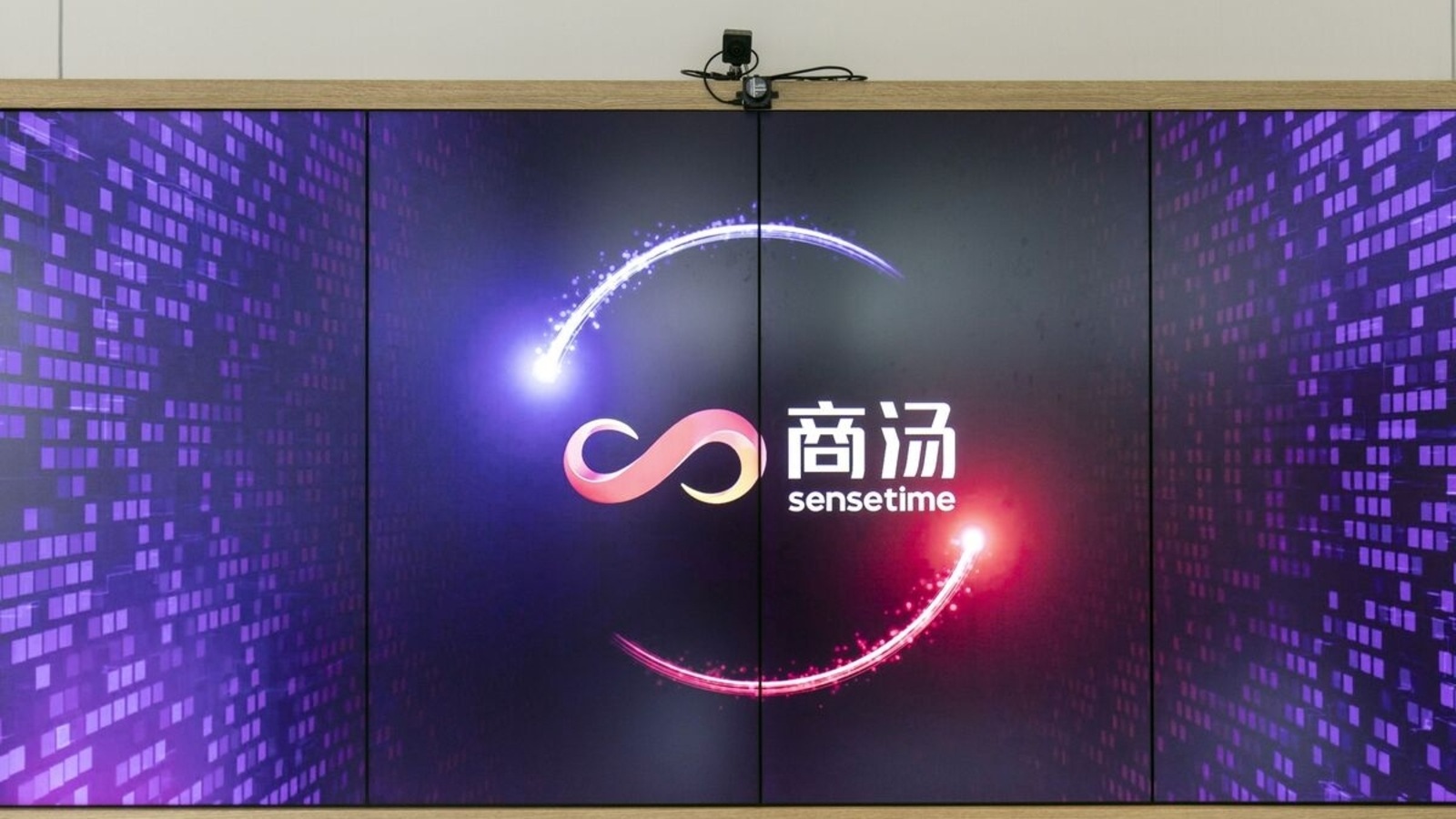 SenseTime