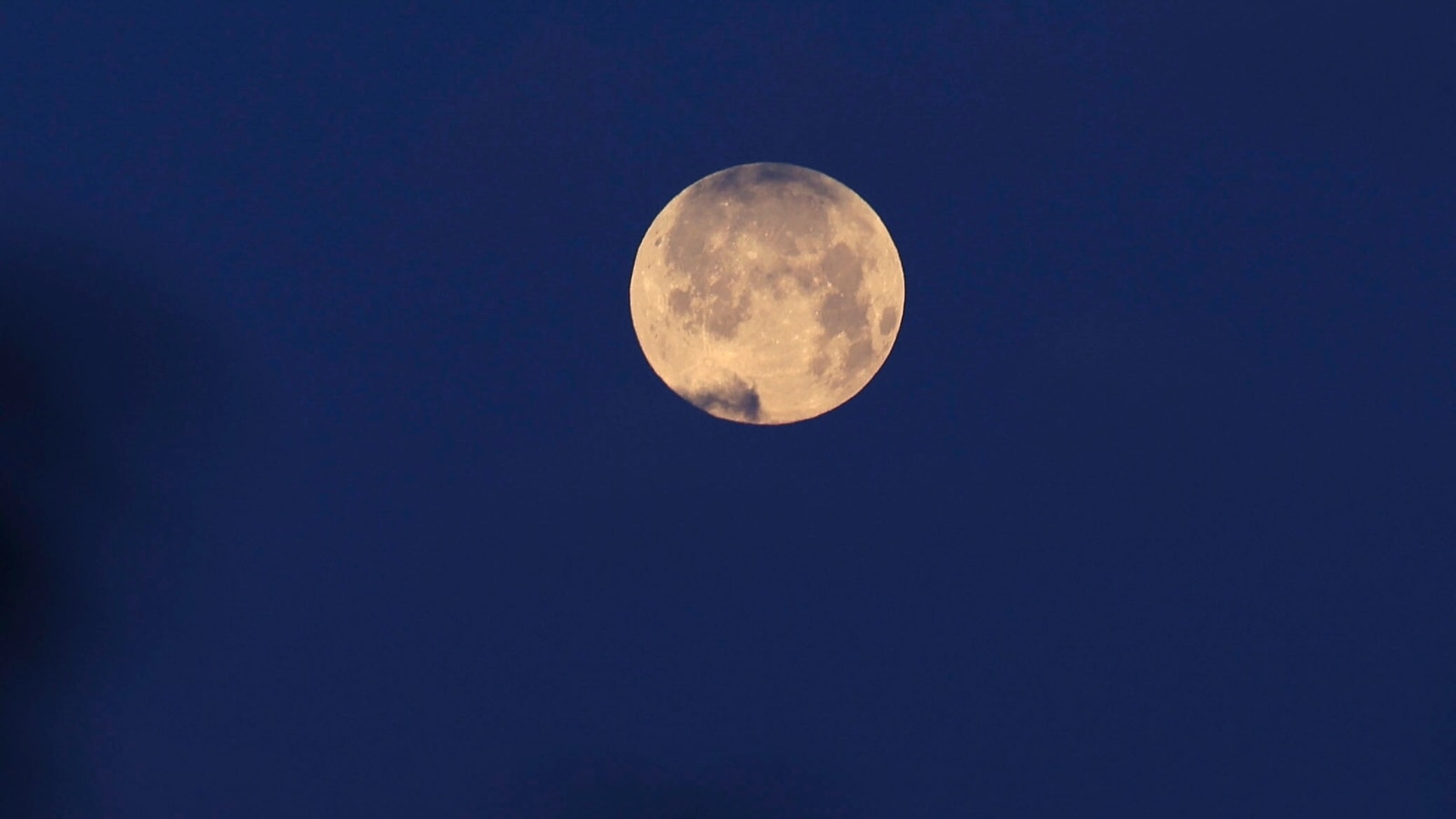 Wow! Pink Moon today! Check time, Live telecast, more