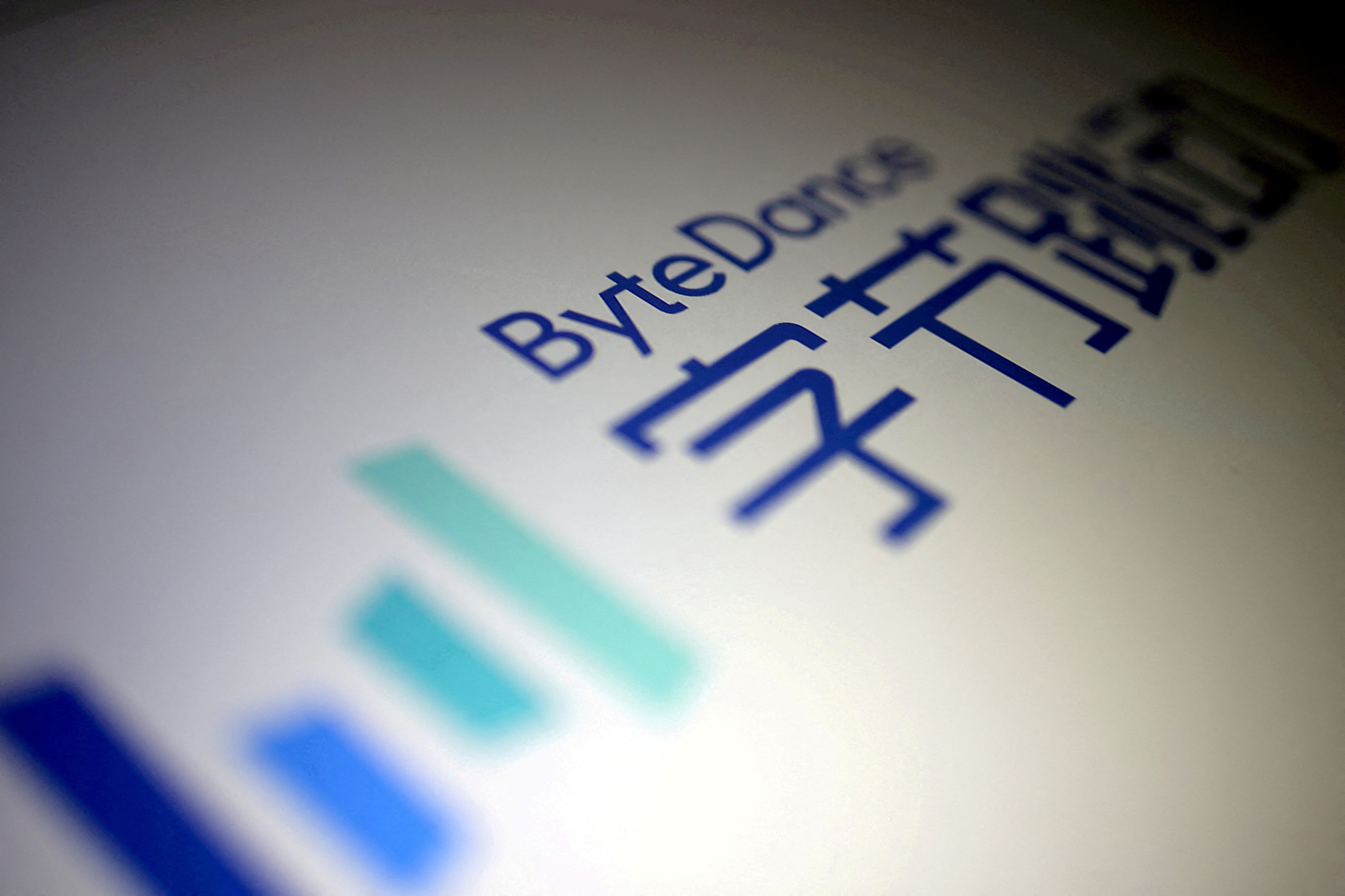 Allegations of China's "Supreme Access" to Data by Former ByteDance Employee
