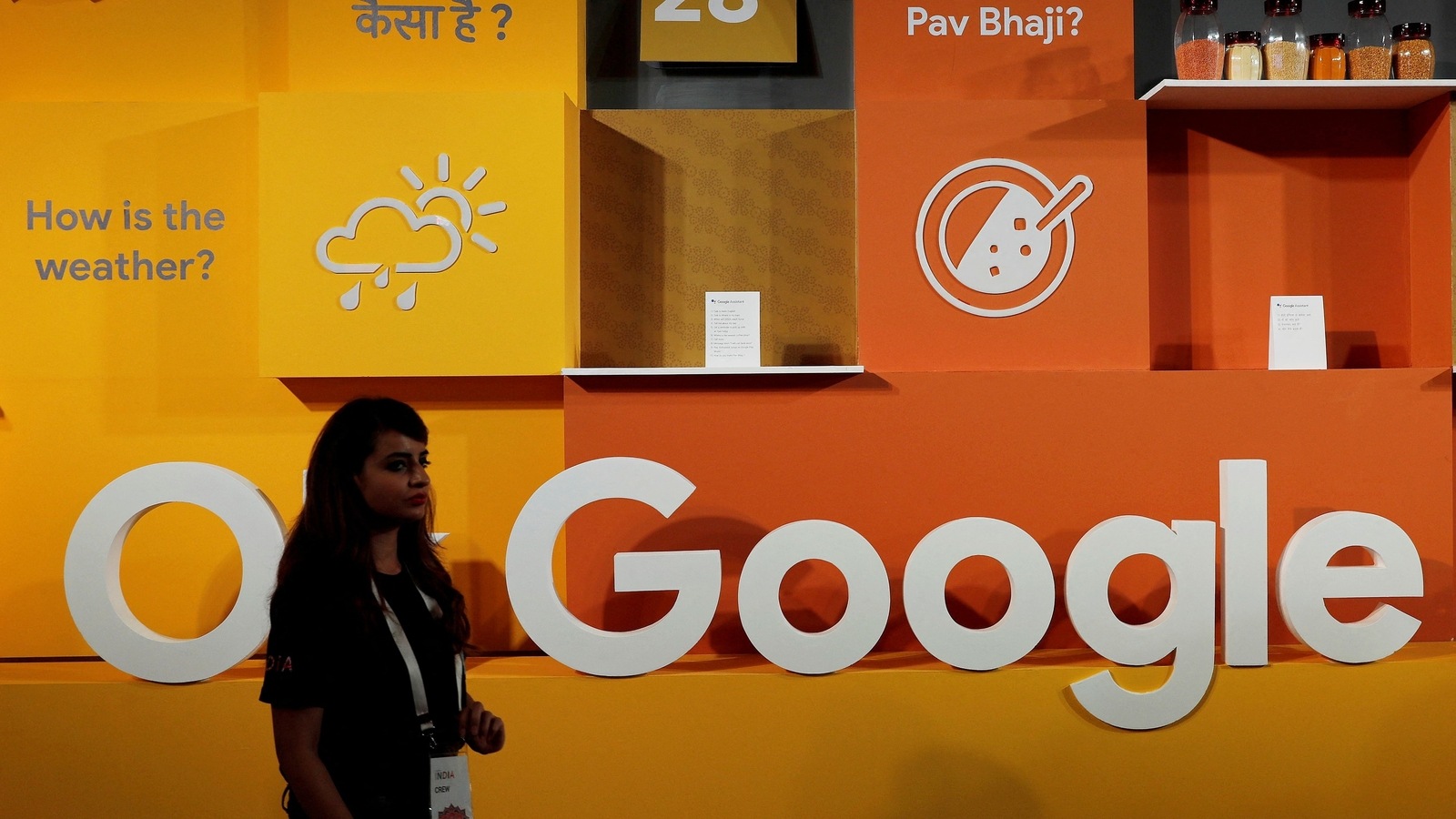 Google