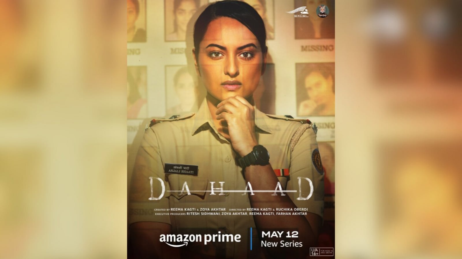 Dahaad (2023) (2023) - Movie | Reviews, Cast & Release Date in dibrugarh-  BookMyShow