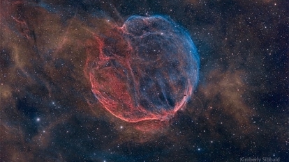 Medulla Nebula Supernova Remnant