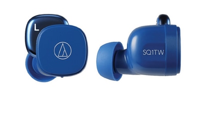 ATH-SQ1TW headphones