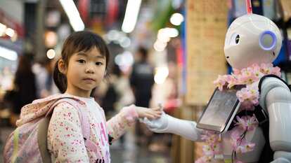 Artificial intelligence