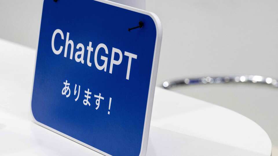 ChatGPT