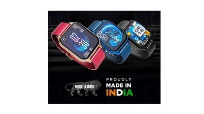 The newly launched smartwatch features a 1.78 inch (4.52 cm) 2.5D Curved HD AMOLED screen with a resolution of 368 x 448 PX, and best-in-class 600 NITS Super Brightness. The newly launched smartwatch features a 1.78 inch (4.52 cm) 2.5D Curved HD AMOLED screen with a resolution of 368 x 448 PX, and best-in-class 600 NITS Super Brightness.