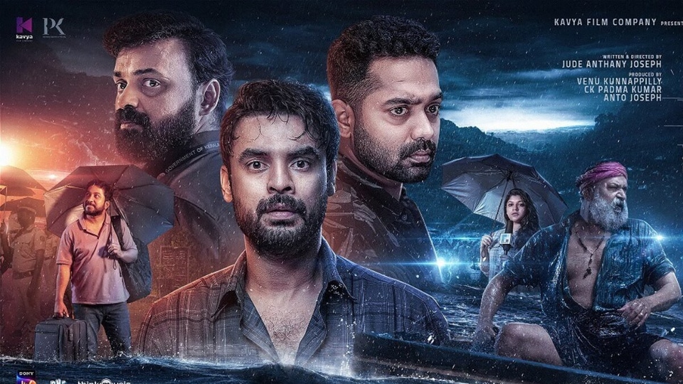 2018 Ott Release Confirmed When Where To Watch Tovino Thomas Blockbuster Online How To